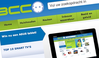 The new BCC ecommerce website is now live